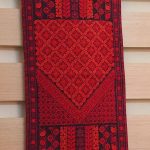 Palestinian Falahi Embroidery Wall Hanging