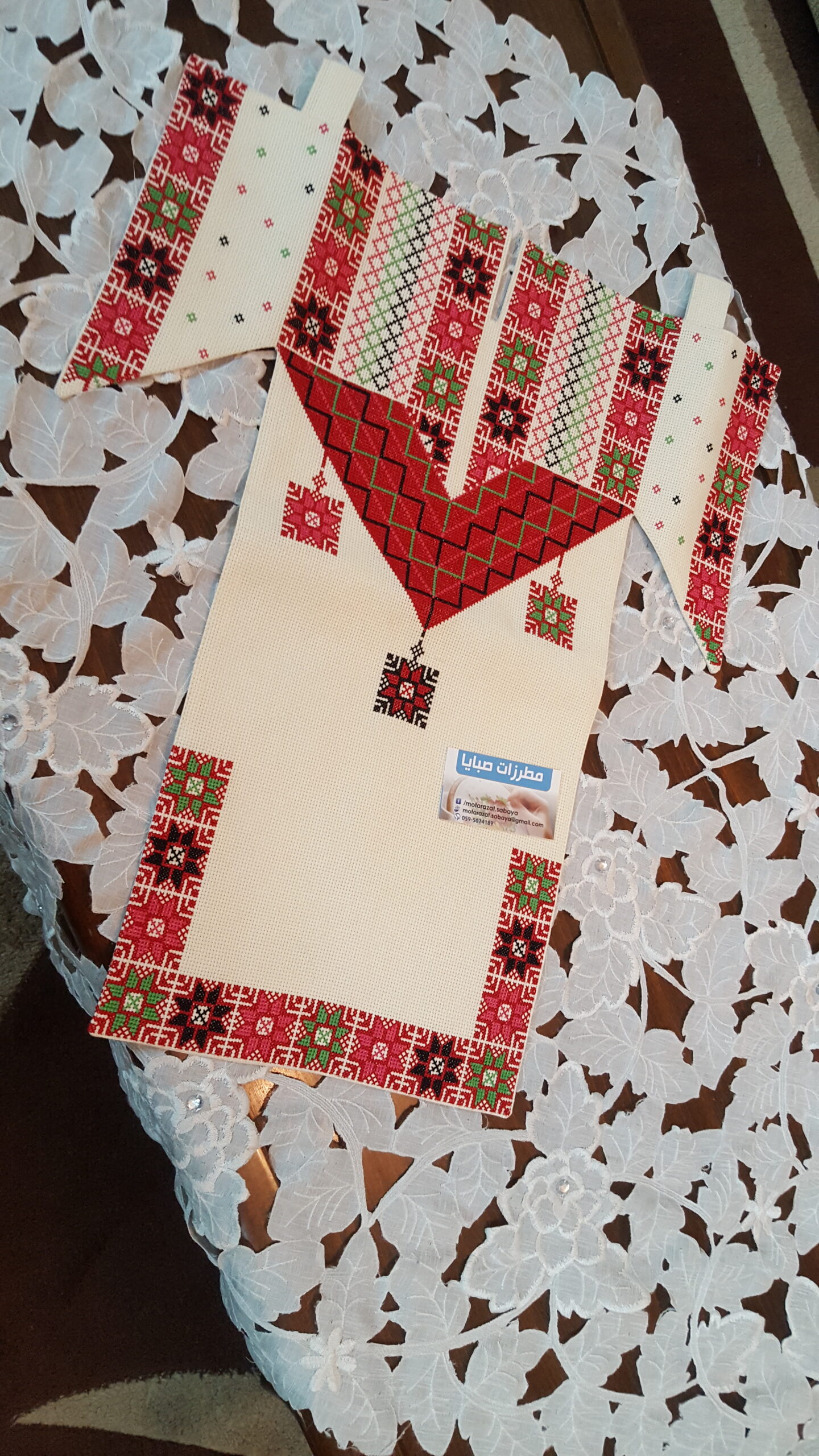 Handmade Palestinian Dress Wall Hanging | Inspired by the Traditional Gaza Thobe - Image 3