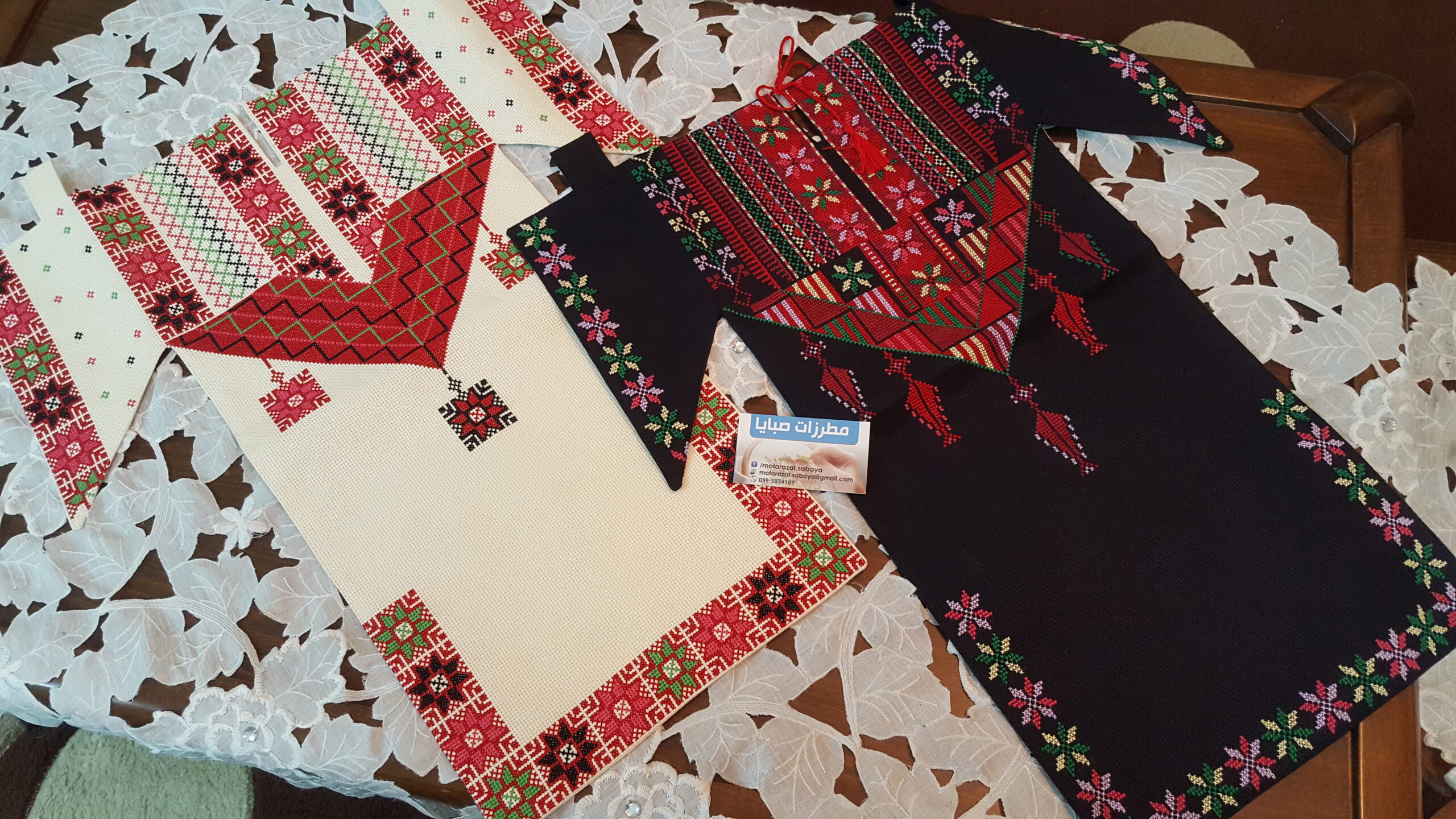 Handmade Palestinian Dress Wall Hanging | Inspired by the Traditional Gaza Thobe